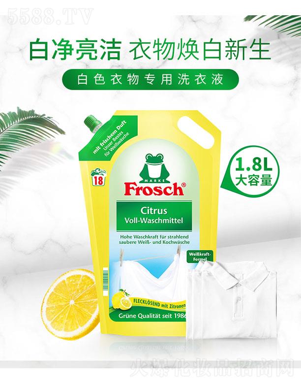 �麣�������Q(m��o)�����޹�˾��Frosch���{�z �h(hu��n)����ɫ�����ϴ��Һ 1.8L�غͭh(hu��n)���H�w