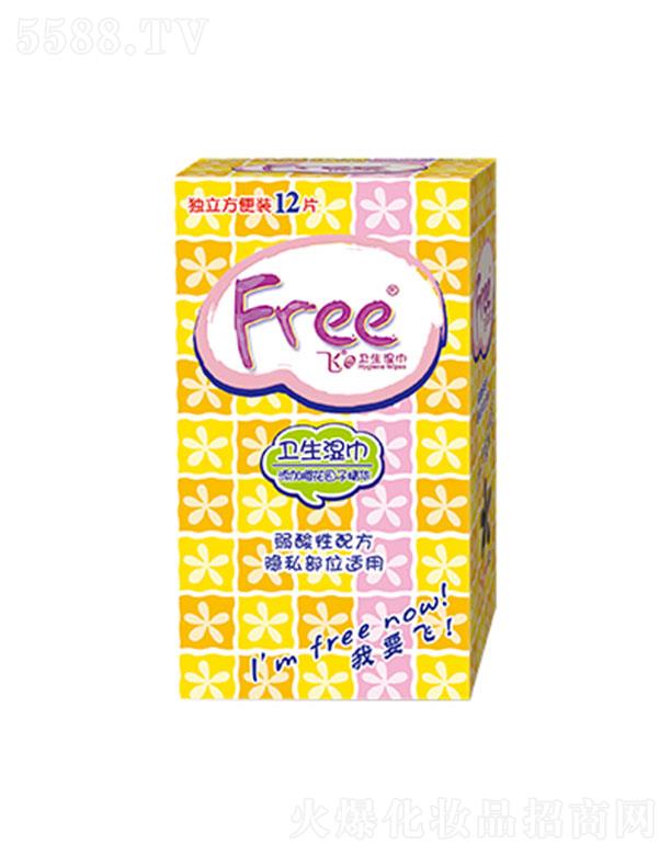 �V�|���d�����o(h��)�팍(sh��)�I(y��)�ɷ����޹�˾��Free�w�l(w��i)����� 12Ƭ