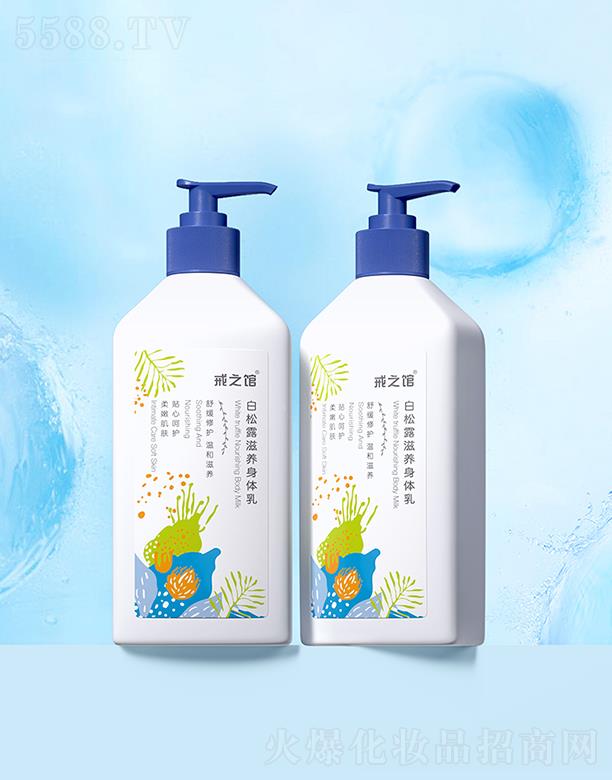 �V��Ľ�w�o(h��)�wƷ���޹�˾����֮�^����¶���B(y��ng)���w��