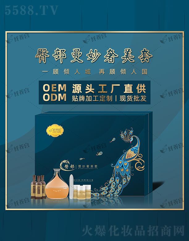 �V�|���\(ch��ng)���οƼ����޹�˾���w�B(y��ng)�m�β�����������