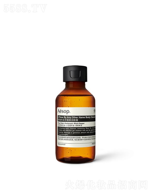 ��������˹���Ϻ������Q(m��o)���޹�˾�������Nޱ���������w���w¶ 100mL