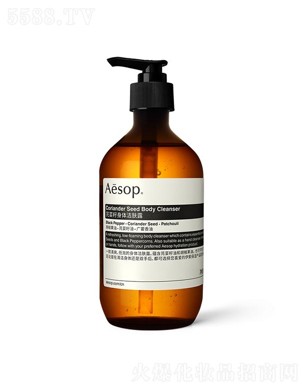 ��������˹���Ϻ������Q(m��o)���޹�˾������ܾݴ�����w���w¶ 500ml
