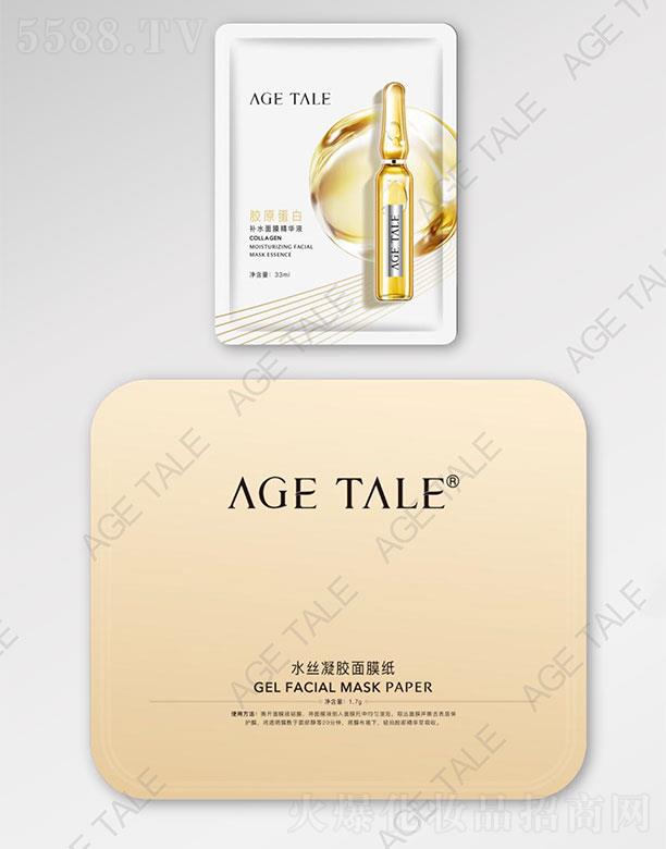 �V�ݰ��w������Ƽ����޹�˾��AGE TALE�zԭ�����a(b��)ˮ��Ĥ���AҺ+ˮ�z���z��Ĥ��