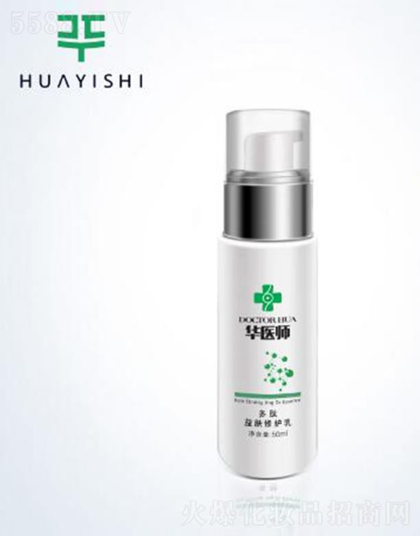 �V�����ѩ�`����Ƽ����޹�˾���A�t(y��)���������w���o��