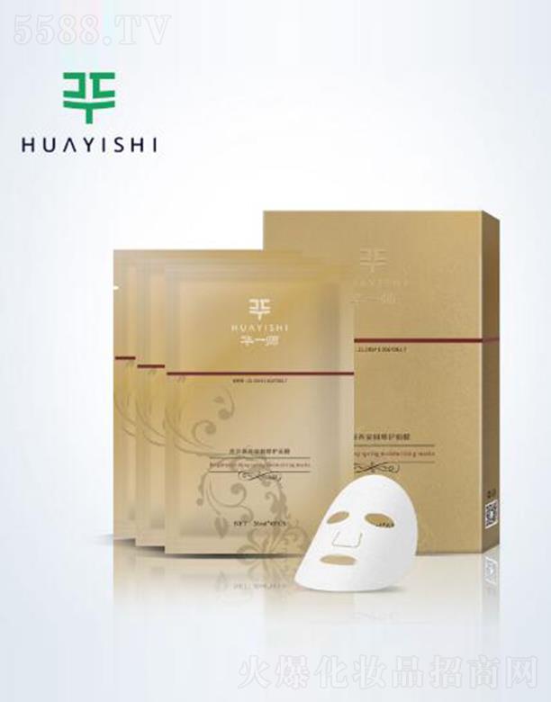 �V�����ѩ�`����Ƽ����޹�˾���Aһ��͸�����B(y��ng)Ȫ�����o(h��)��Ĥ