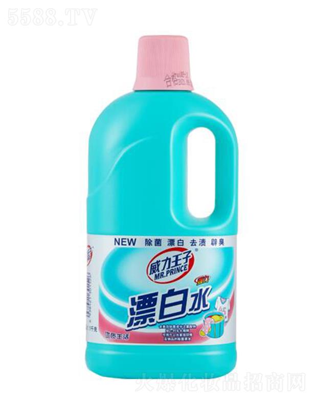 �V������ջ��Ƽ����޹�˾����������Ư��ˮ 1.1ǧ��