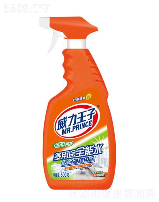 �V������ջ��Ƽ����޹�˾����������ȫ��ˮ 500��