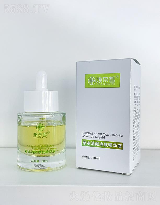 �V����������Ƽ����޹�˾�������ݱ�����w���AҺ 30ml