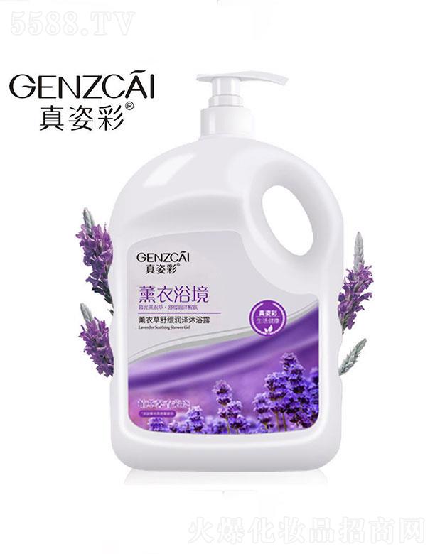 �V������yƷ���޹�˾���V�����  ���˲�޹�²ݾ�����˯����ԡ¶  1L   �̝����w