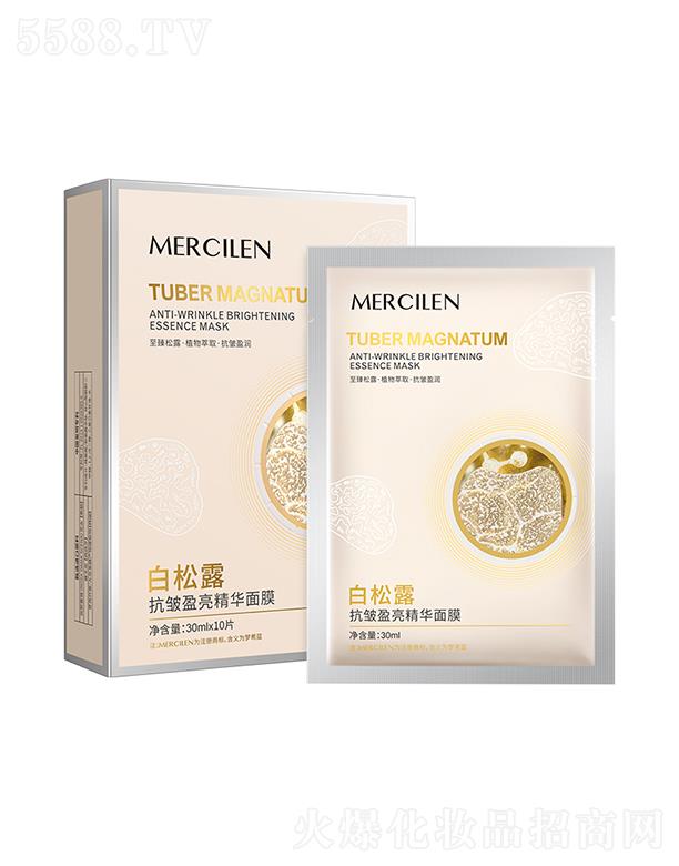 �V��Ӣ�ۇ�(gu��)�H����Ƽ����޹�˾����(m��ng)ϣ�{(l��n)����¶����ӯ�����A��Ĥ 30mlx10Ƭ �a(b��)ˮ����o��������(x��)ā