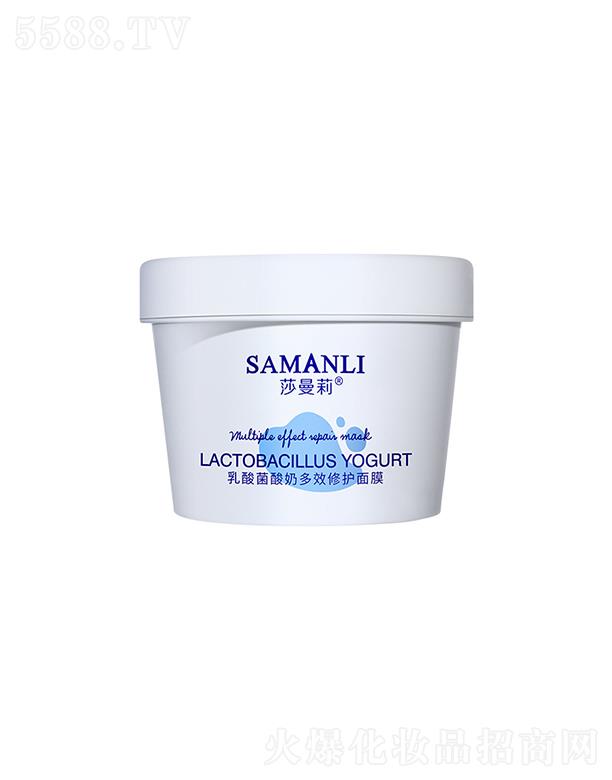 �V��Ӣ�ۇ�(gu��)�H����Ƽ����޹�˾��ɯ����������������o(h��)��Ĥ 100g�a(b��)ˮ�����坍ë��