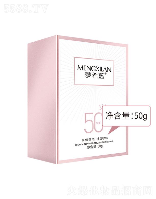 �V��Ӣ�ۇ��H����Ƽ����޹�˾����(m��ng)ϣ�{(l��n)����˪ 50g�����⾀ȫ��������