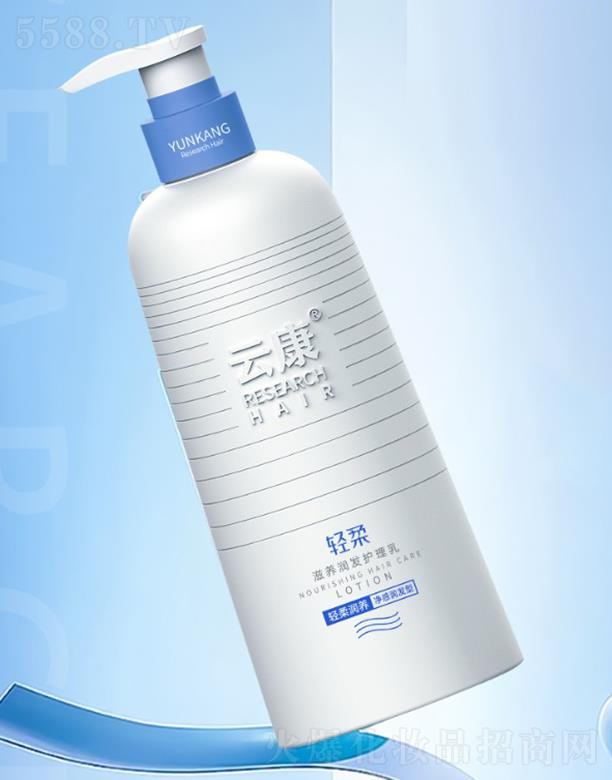 �V�ݴ��ƻ��yƷ���޹�˾���ƿ����B(y��ng)���l(f��)�o(h��)����