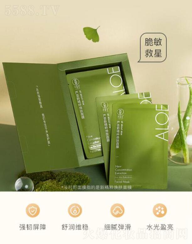 �����C������̄����޹�˾�������C��  ���Cӛ�J�C�¾��⟨�w��Ĥ  ���B(y��ng)�����wɫ