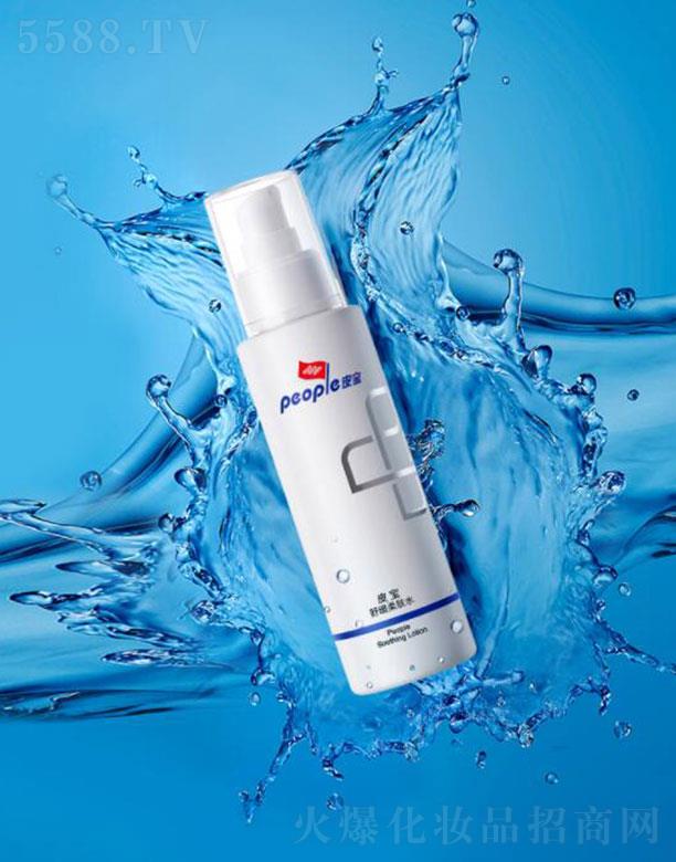 �Ϻ���Ƥ����ˎ���޹�˾���Ϻ���Ƥ��  Ƥ���澏���wˮ  120ml   �a(b��)ˮ����