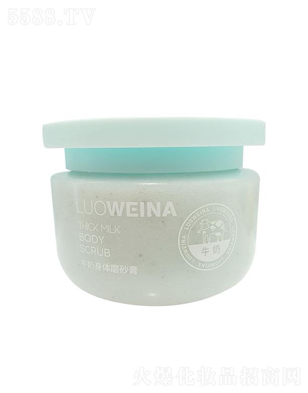 �V����¶�˻��yƷ���޹�˾���V����¶��  �_�S��ţ�����wĥɰ��  300g   �غ��坍