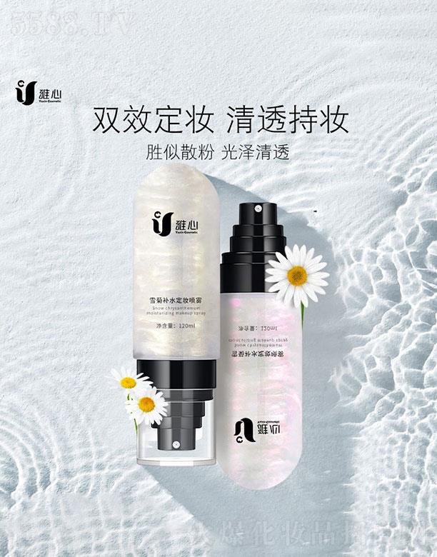 �V�����Ļ��yƷ���޹�˾���V������  ����ѩ���aˮ���F  �aˮ����   ��(x��)��ë��