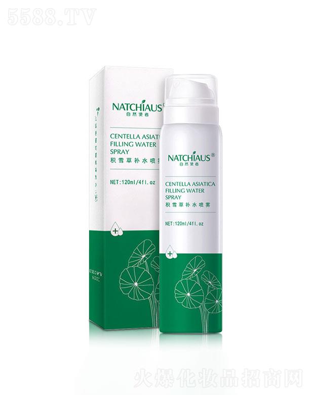 �V������yƷ���޹�˾���V�����  ��Ȼʹ�߷eѩ���aˮ���F  120ml   ���o����