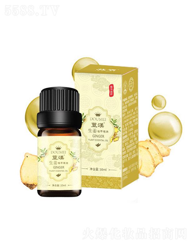 �V�ݳ�������Ƽ����޹�˾���W������ֲ�;��� 10ml�a�伡�w��ˮ����
