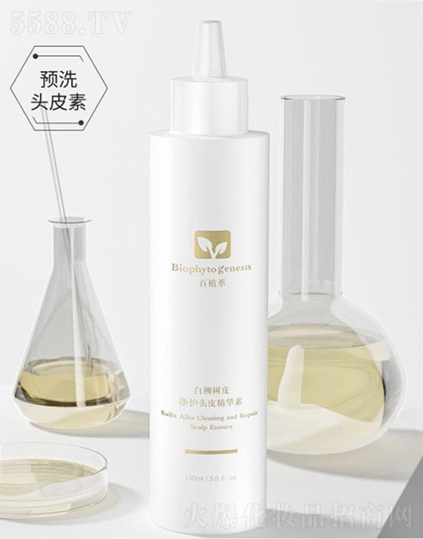 ���H����Ƽ�(�Ϻ�)���޹�˾����ֲ�Ͱ�����Ƥ���o(h��)�^Ƥ���A��