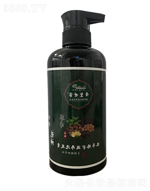 �V���а۲ݵ�����ˎ�I(y��)���޹�˾���ۻ�����ֲ�����o(h��)���B(y��ng)ϴ�l(f��)��
