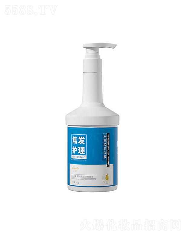 �V�ݓP�⻯�yƷ���޹�˾������ˮ���zԭ���װl(f��)Ĥ 500ml���������B(y��ng)�^�l(f��)���Ƹ���