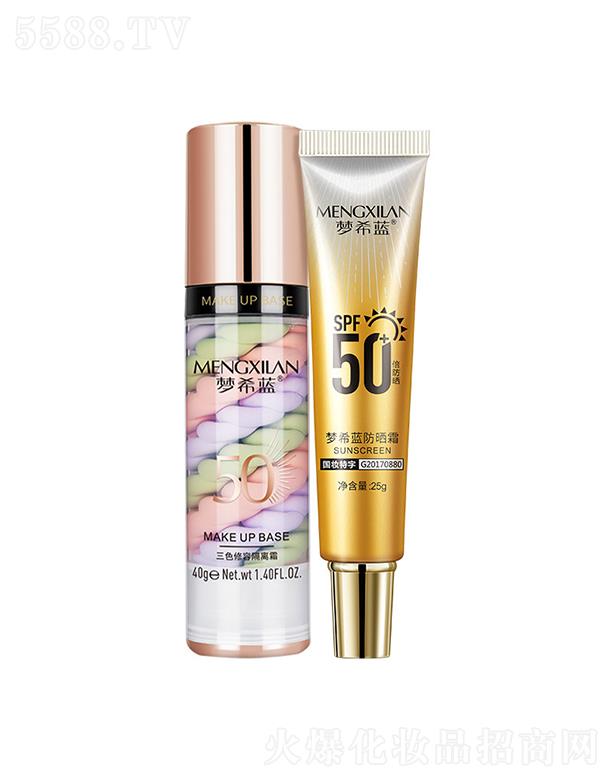 �V��Ӣ�ۇ��H����Ƽ����޹�˾����(m��ng)ϣ�{(l��n)40g+25g����M�� ˮ����������ā