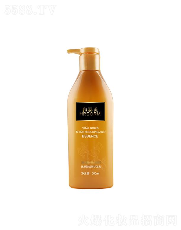 �����й�󻯊yƷ���޹�˾����ɪ��߀ԭ�����B(y��ng)�o(h��)�l(f��)�� 500ml