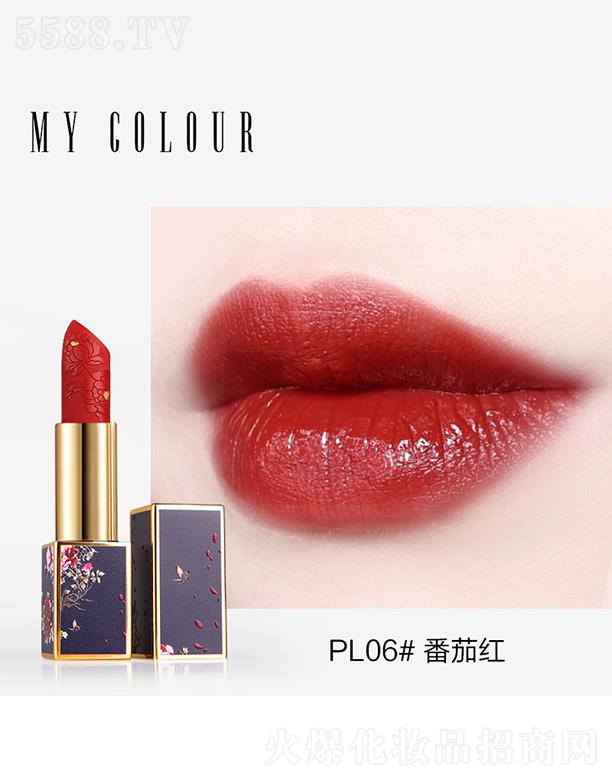 �������ȿܻ��yƷ���޹�˾��MY-COLOUR5Dĵ���񻨿ڼtPL06���Ѽt