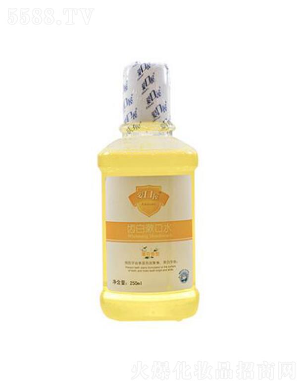�����ϻ�ˎ�I(y��)���޹�˾���ۿ����X������ˮ 250ml