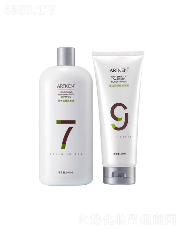 �V�����ܱ�����Ƽ����޹�˾������ȥмֹ�Wϴ�l(f��)ˮ���b