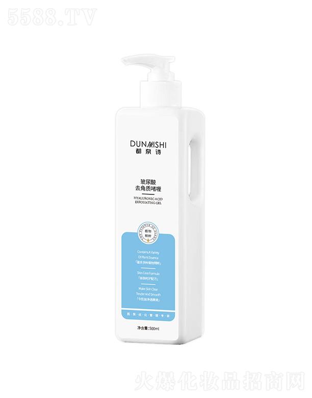 �V��һ����ˎ�I(y��)���޹�˾������Ԋ������ȥ���|(zh��)��� 500ML