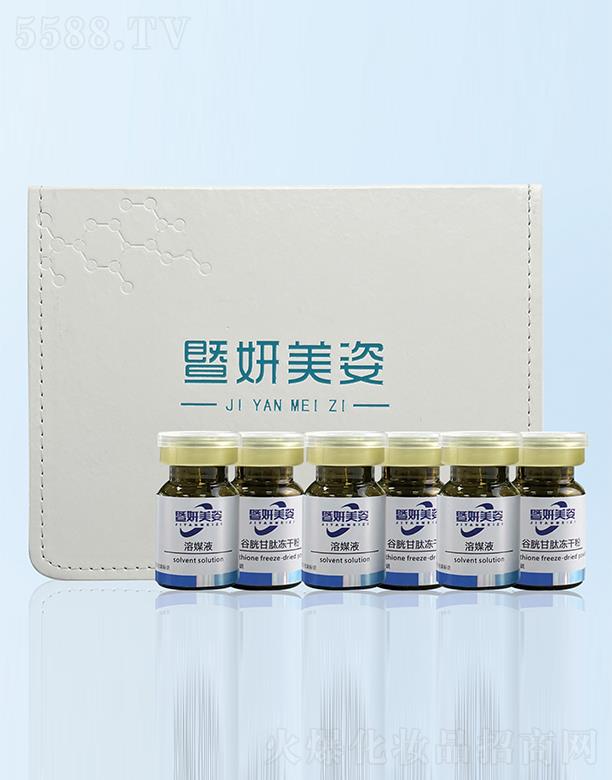 �V������������Ƽ����޹�˾���������˹��׸��ă��ɷ��׽M