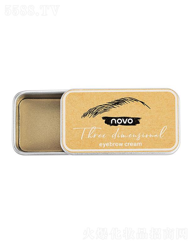 �V����ޱ���Ȼ��yƷ���޹�˾��NOVO���w��ü���͸�