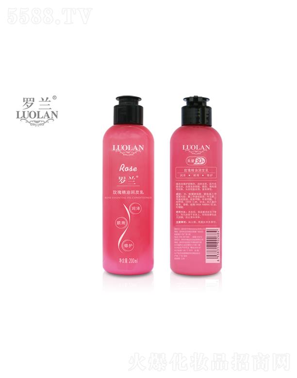 �����Ќ�̩�Ƽ����I(y��)���޹�˾���_�mõ�徫�͝��l(f��)��