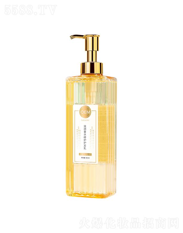 ɽ�|�t������Ƽ����޹�˾���t���̝���ˮ���o�o�l(f��)��