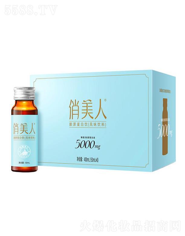�Ϻ��̲�ʿ����̄�(w��)�ɷ����޹�˾���������zԭ����Һ�B(t��i)� 50ml*8ƿ