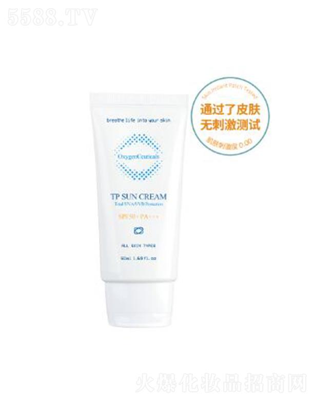 �Ϻ�����Q�����޹�˾�������ɽz�pӯ�̝�����˪ 50ml