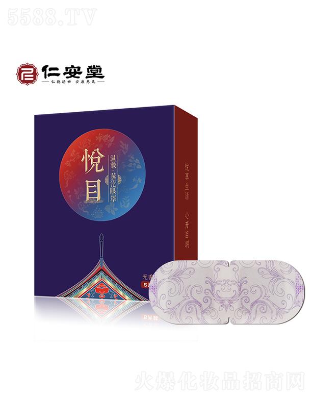 �����ʰ��ÿƼ����޹�˾���ʰ��Ð�Ŀ�ط��������֟o(w��)����