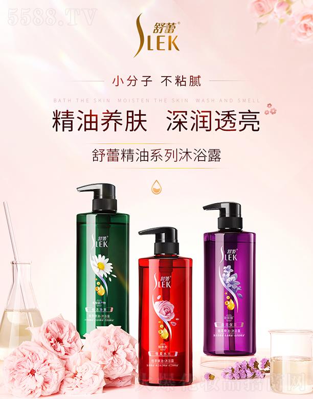 ���������o����Ʒ�����ڣ����޹�˾�����پ���ϵ����ԡ¶