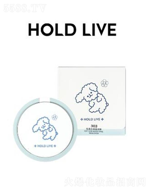 �V�݊Wϣ�ữ�yƷ���޹�˾��HOLD LIVE ܛ��ˮ�и߹��