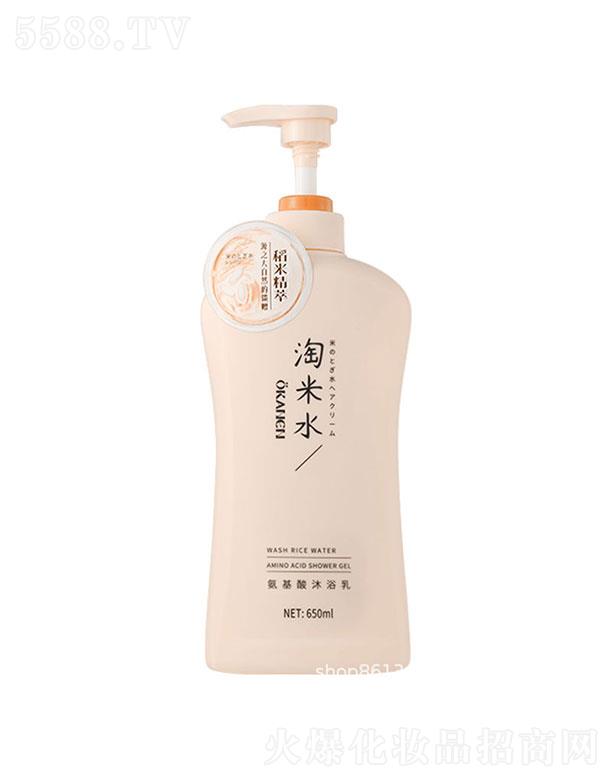 ���^��ѩ�滯�yƷ���޹�˾���W���R������ˮ��������ԡ��