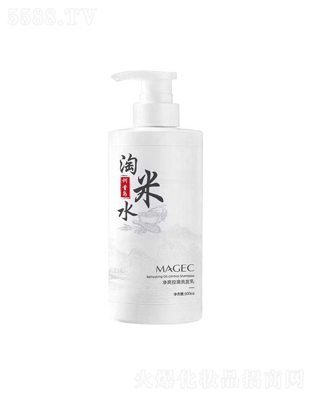 �V�|��ힻ��yƷ�������޹�˾��MAGEC��ˬ����ϴ�l(f��)��