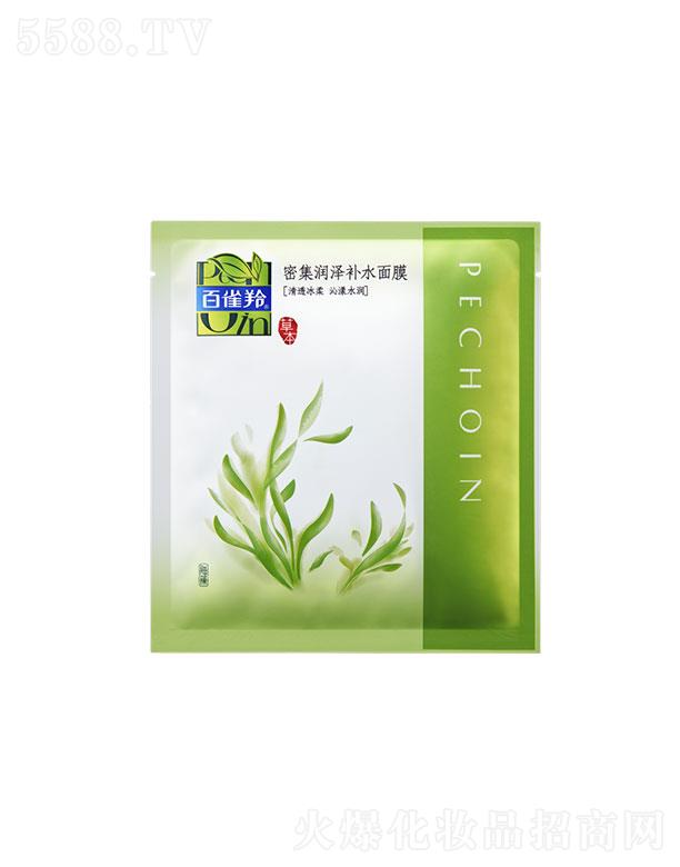 �Ϻ���ȸ�����û��W(xu��)���޹�˾����ȸ���ܼ���(r��n)���a(b��)ˮ��Ĥ