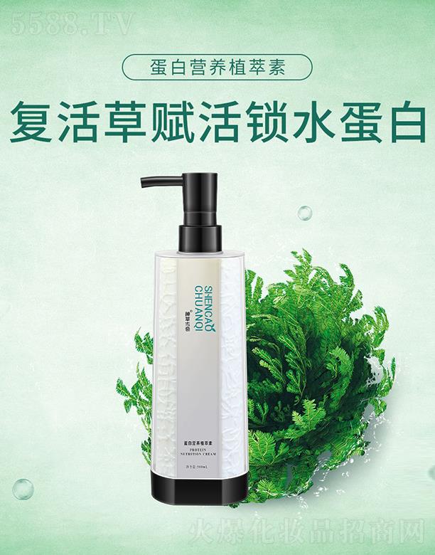 ������݂��挍(sh��)�I(y��)���޹�˾����݂��浰�נI�B(y��ng)ֲ����