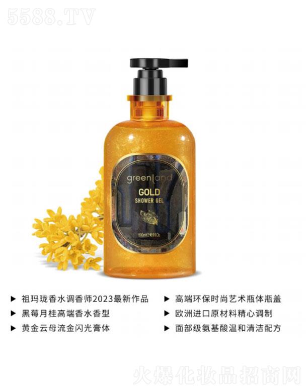 �V��΢ǉ�����Q(m��o)���޹�˾�����m����S��Һ��ԡ¶-��ݮ�¹���