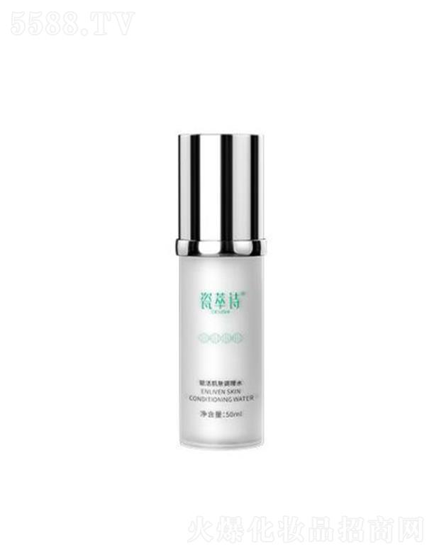 ������ͻ��yƷ���޹�˾������Ԋ�x��w�{(di��o)��ˮ 50ml/1ƿ