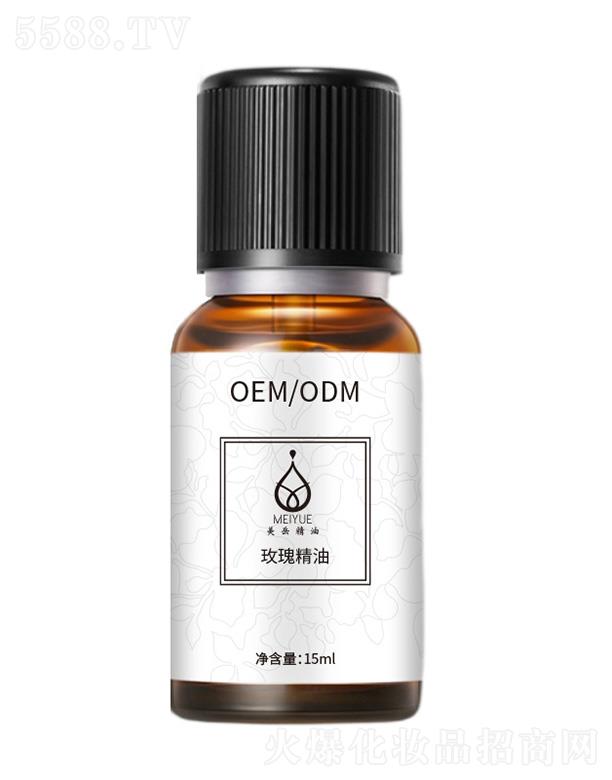 �V���������ͻ��yƷ���޹�˾������õ�徫�� 15ml