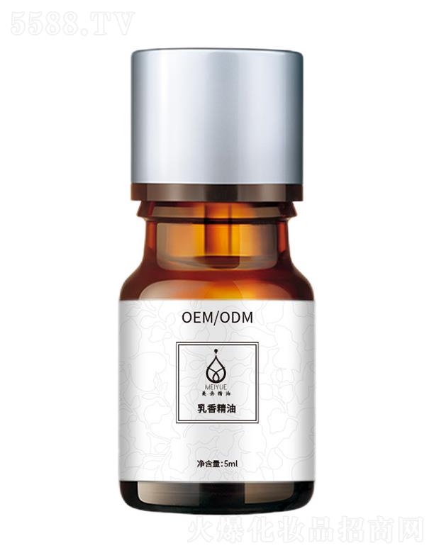 �V���������ͻ��yƷ���޹�˾���������㾫�� 5ml