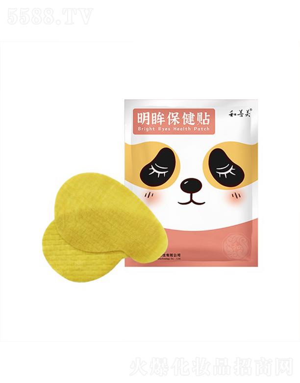 ���ݺ���������Ƽ����޹�˾�����������������N�����Σ�